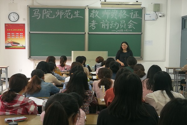 QQ图片20171010122907.jpg