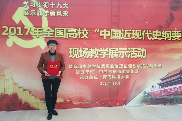 mmexport1509351098967.jpg