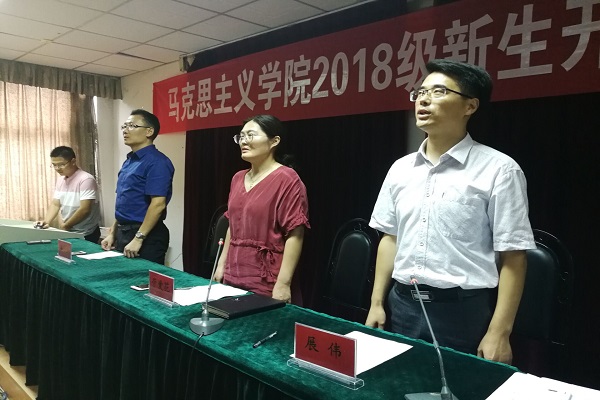QQ图片20180913124330.jpg QQ图片20180913124330.jpg