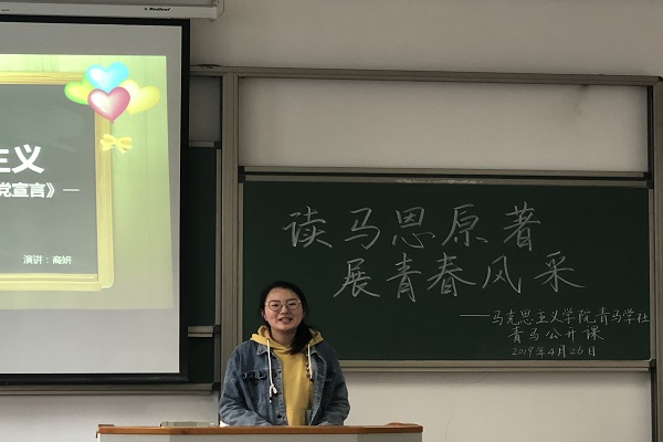 1556287150776981.jpg 微信图片_20190426210529.jpg