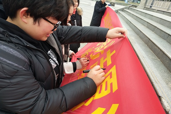 1552158202894243.jpg QQ图片20190309193237.jpg