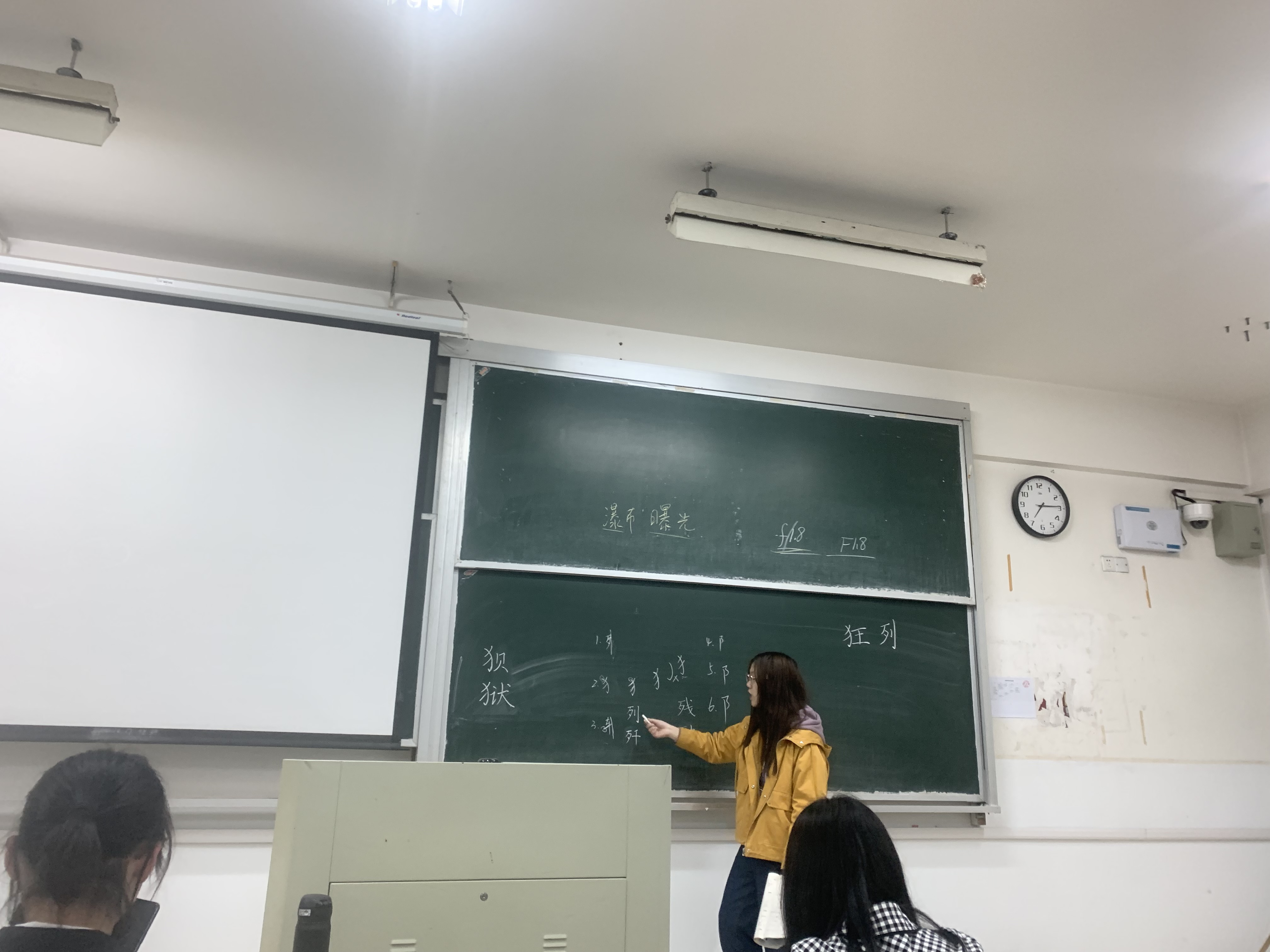 559A02F850ABFC13AB50FD36B61BC339.png