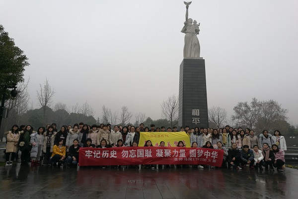 QQ图片20180121183145.jpg