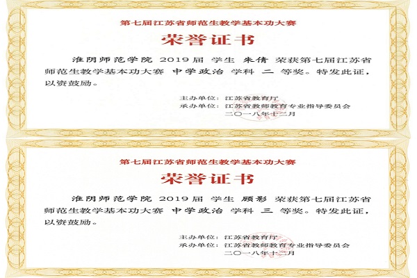 1548303399898503.jpg 6.jpg