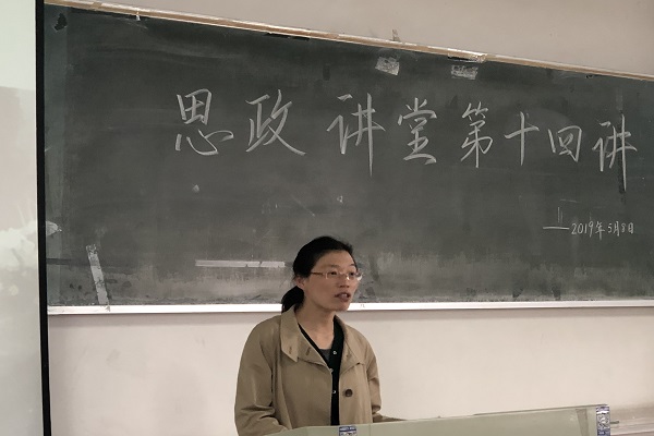 1557326631190501.jpg 微信图片_20190508150824.jpg