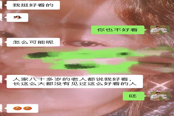 1557929373688465.jpg 3.jpg