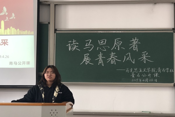 1556287244240203.jpg 微信图片_20190426210304.jpg