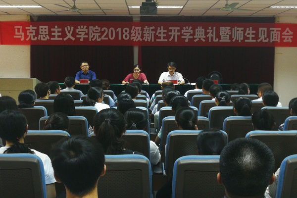 QQ图片20180913124325.jpg QQ图片20180913124325.jpg