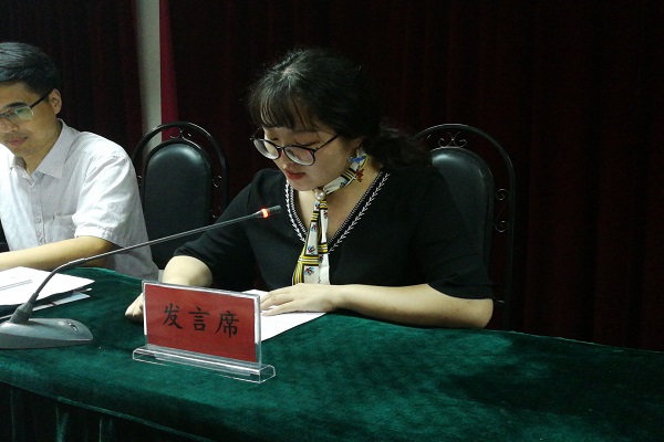 QQ图片20180913124319.jpg QQ图片20180913124319.jpg