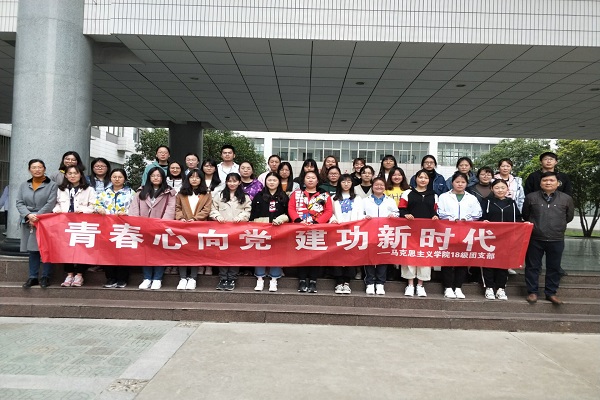 1556460392825048.jpg 2班.jpg