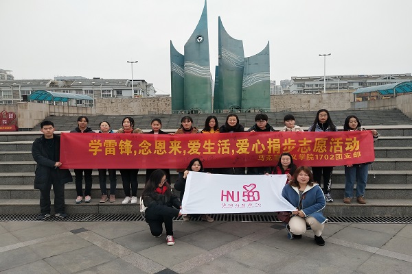 1552158169136496.jpg QQ图片20190309193231.jpg